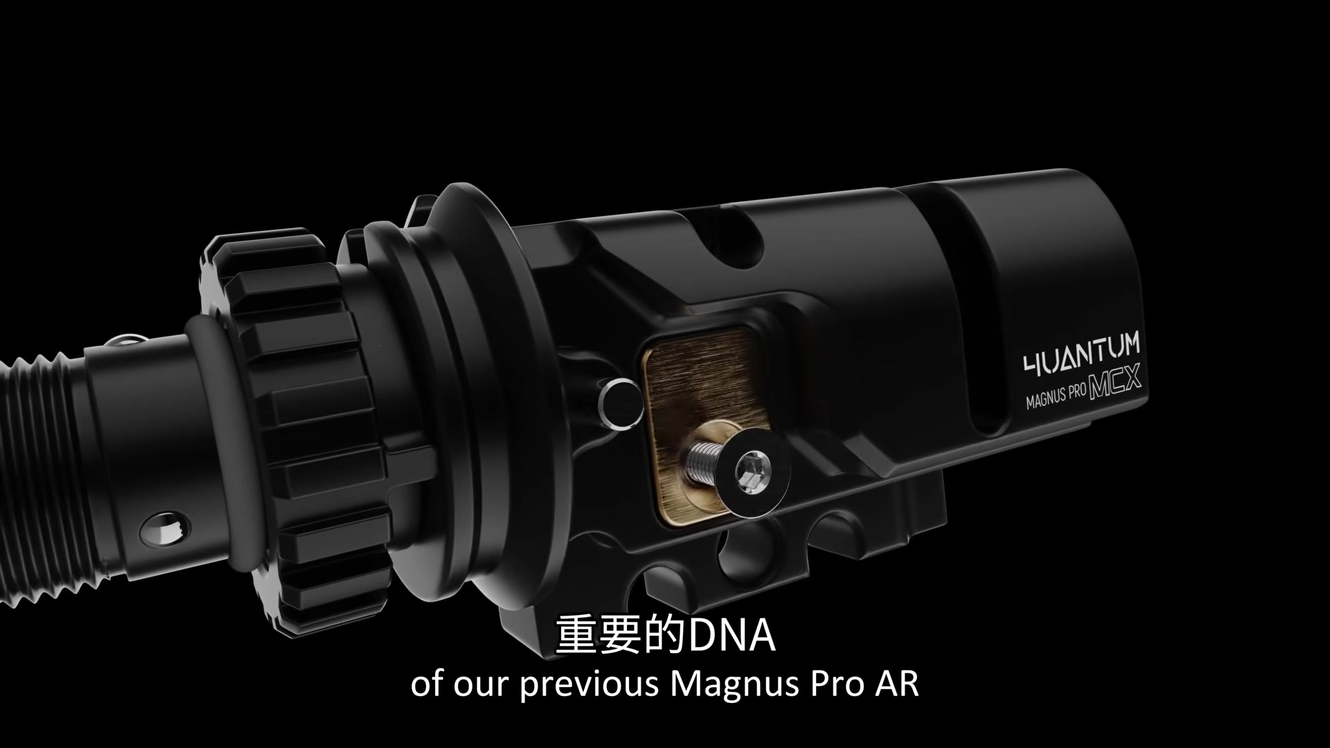 am-mastery-of-spin-magnus-pro-apfg-mcx-hop-up-chamber-1.jpg